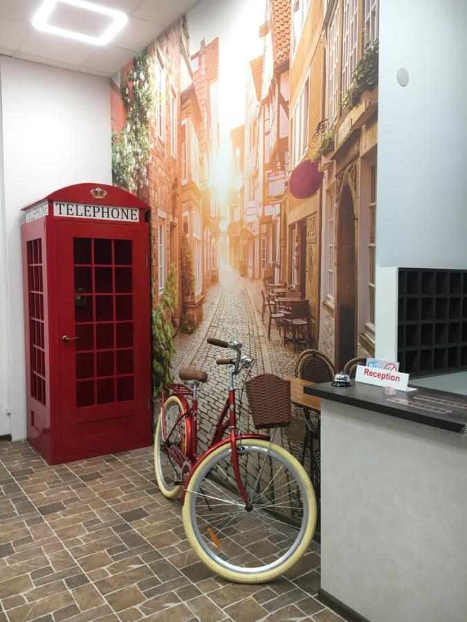 Hotel Rover Lviv Exteriör bild